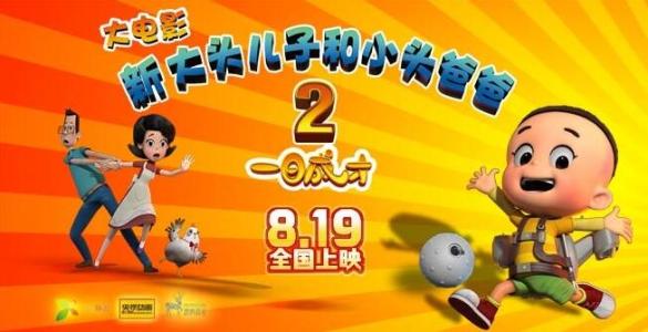 仿制日本福冈教育大学文凭毕业证
